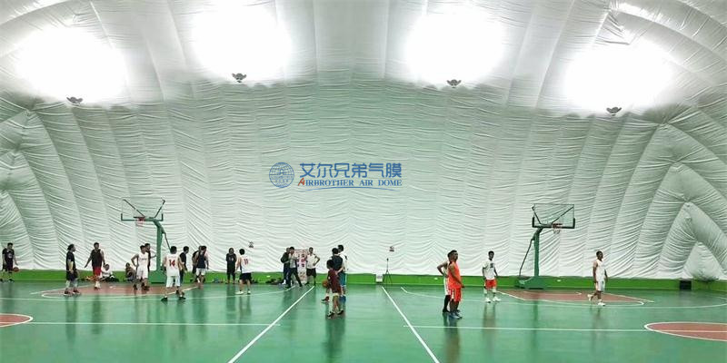 氣膜籃球館